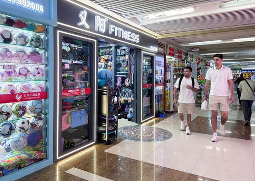 錨定現(xiàn)代化改革再深化 從義烏奧運手環(huán)看中國辦公用品走向世界