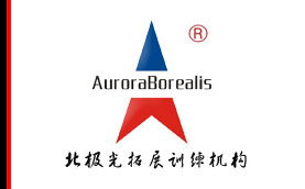 深圳市合創源企業管理咨詢 信息技術咨詢服務的專業引領者